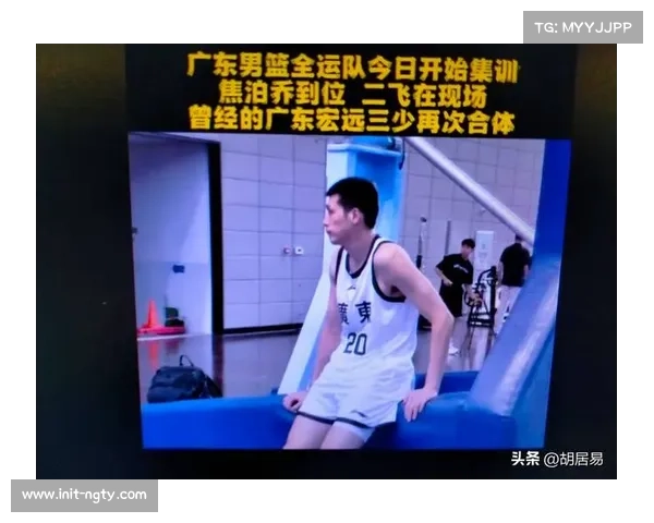 广东全运男篮内线四大长城沈梓捷刘传兴李炎哲焦泊乔强势崛起捍卫篮下防线 广东全运男篮内线四大长城沈梓捷刘传兴李炎哲焦泊乔强势崛起捍卫篮下防线