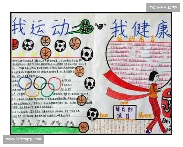 篮球运动损伤防护指南 热身与恢复流程全方位解析确保运动安全与高效表现 篮球运动损伤防护指南 热身与恢复流程全方位解析确保运动安全与高效表现