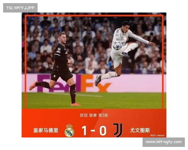 拜仁欧冠客场表现强势 德国欧战积分持续增长