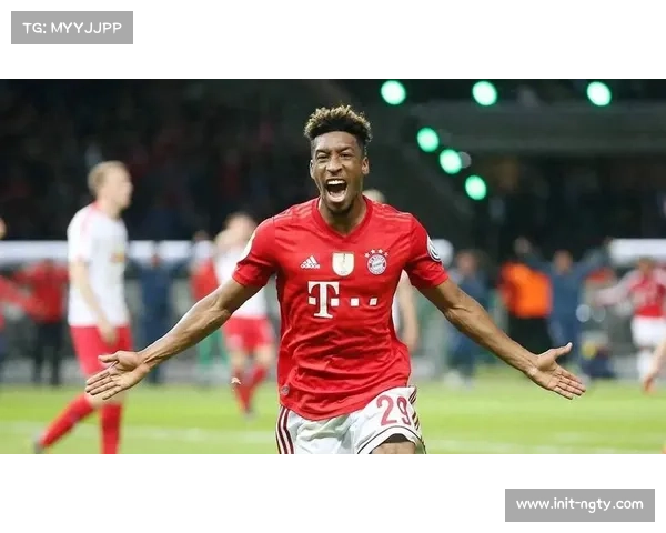 科曼伤愈回归，拜仁边路攻击力增强